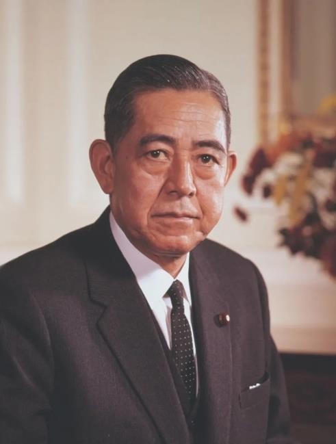 Eisaku Sato